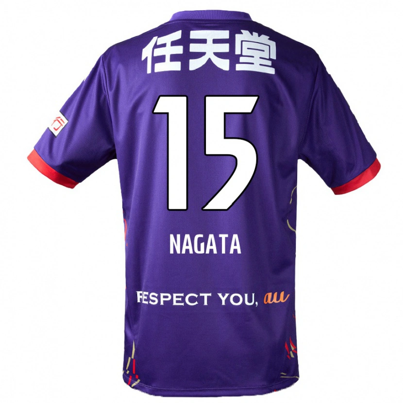 Danxen Criança Camisola Kodai Nagata #15 Roxo Branco Preto Principal 2025/26 Camisa Brasil