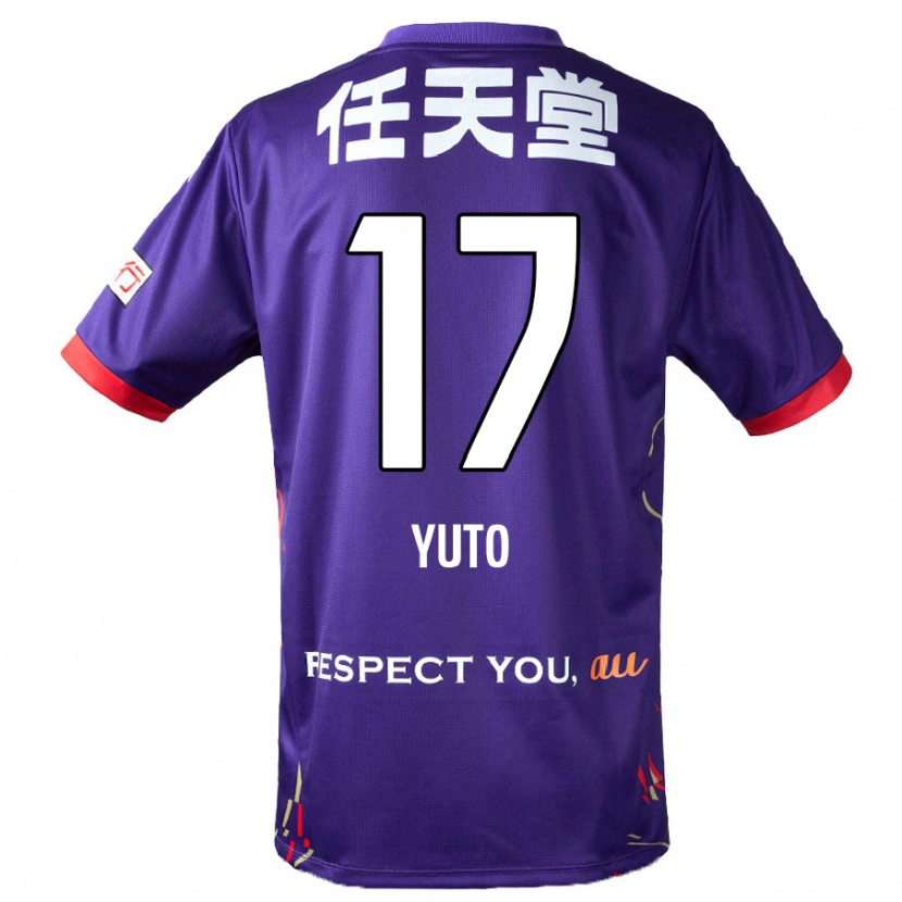 Danxen Criança Camisola Yuto Anzai #17 Roxo Branco Preto Principal 2025/26 Camisa Brasil