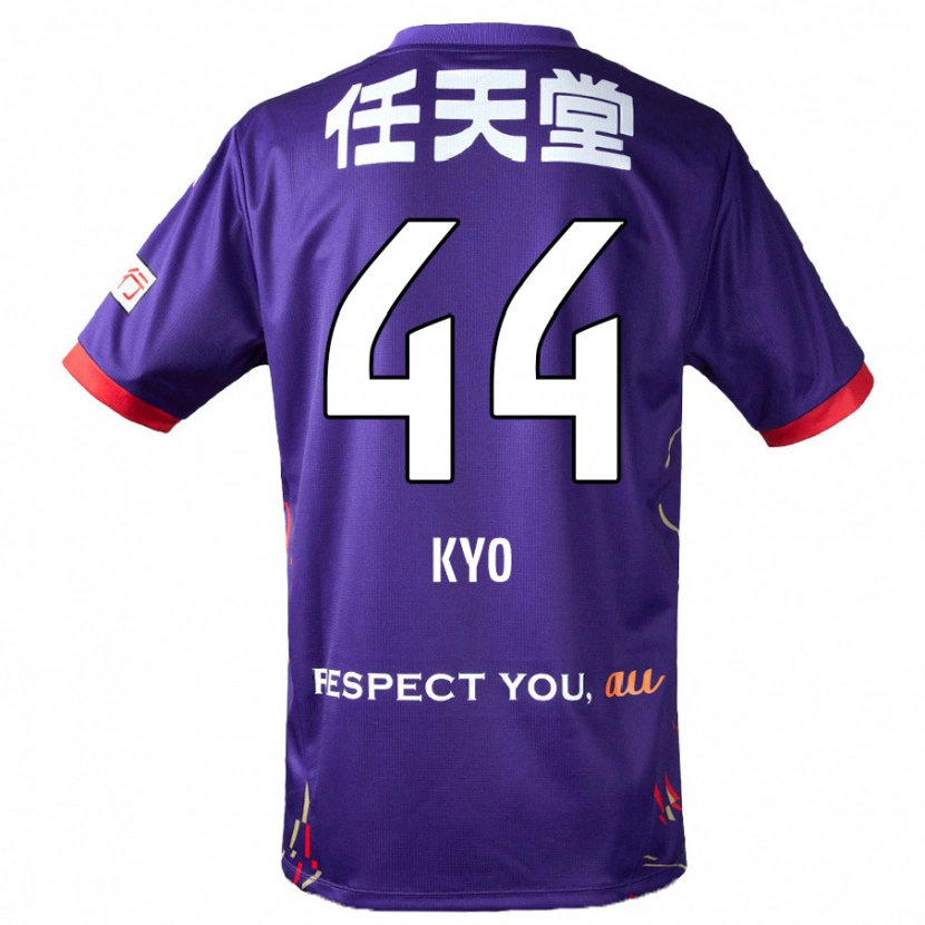 Danxen Criança Camisola Kyo Sato #44 Roxo Branco Preto Principal 2025/26 Camisa Brasil