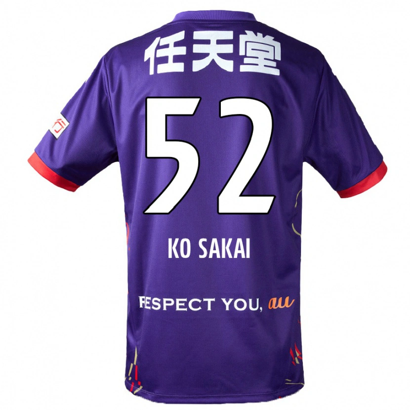 Danxen Criança Camisola Ko Sakai #52 Roxo Branco Preto Principal 2025/26 Camisa Brasil