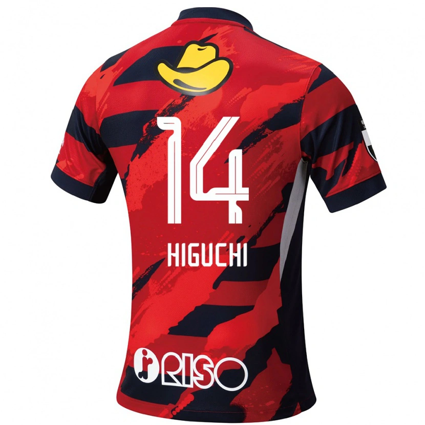 Danxen Criança Camisola Yuta Higuchi #14 Vermelho Preto Principal 2025/26 Camisa Brasil