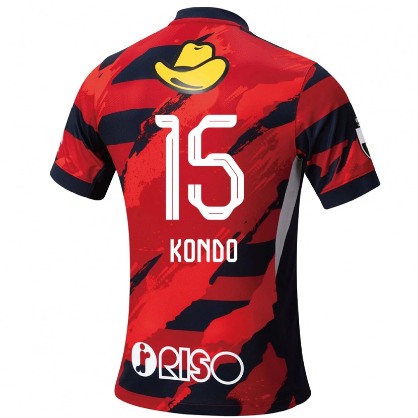 Danxen Criança Camisola Daisuke Kondo #15 Vermelho Preto Principal 2025/26 Camisa Brasil
