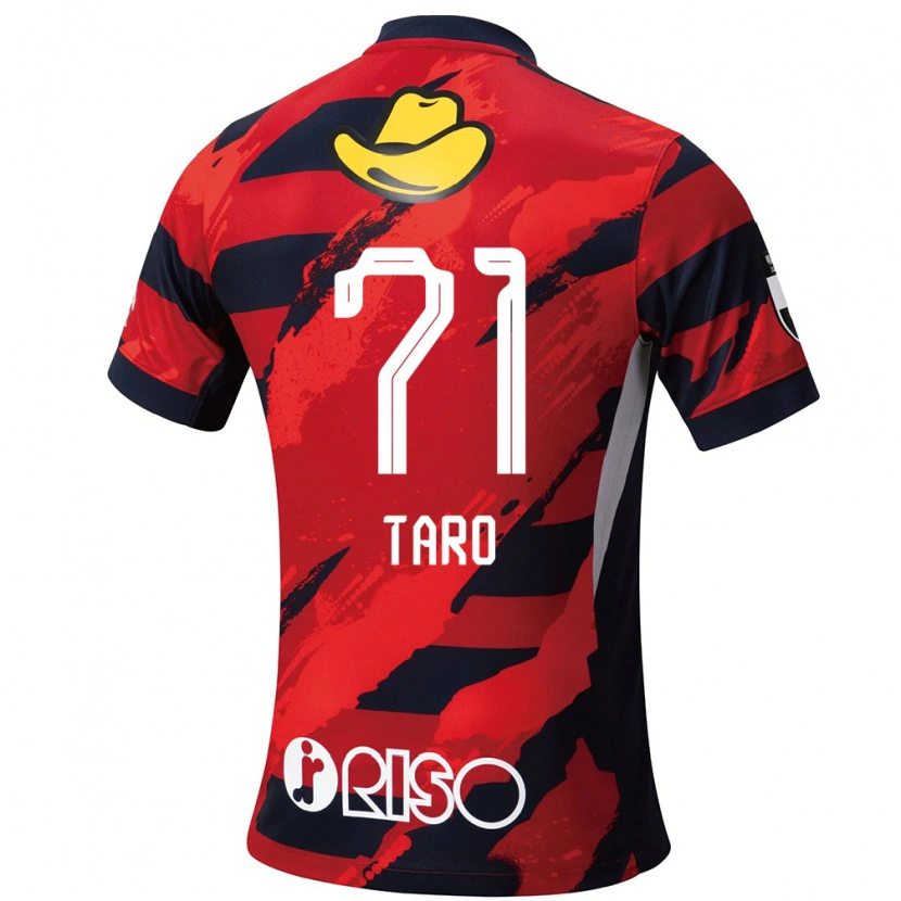 Danxen Criança Camisola Ryotaro Araki #71 Vermelho Preto Principal 2025/26 Camisa Brasil