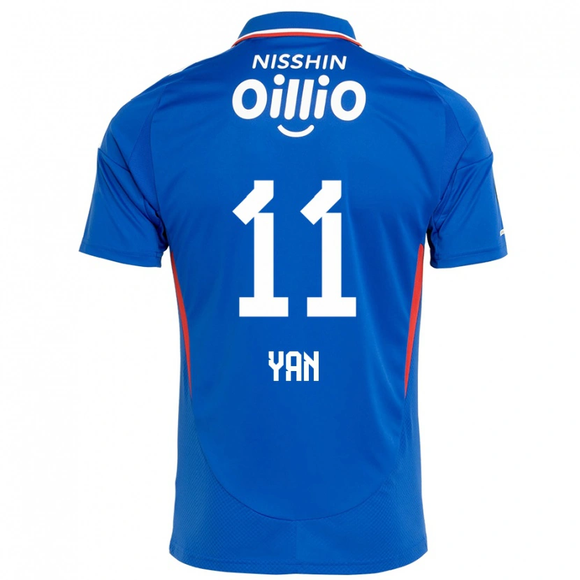 Danxen Criança Camisola Yan Matheus #11 Azul Royal Branco Principal 2025/26 Camisa Brasil