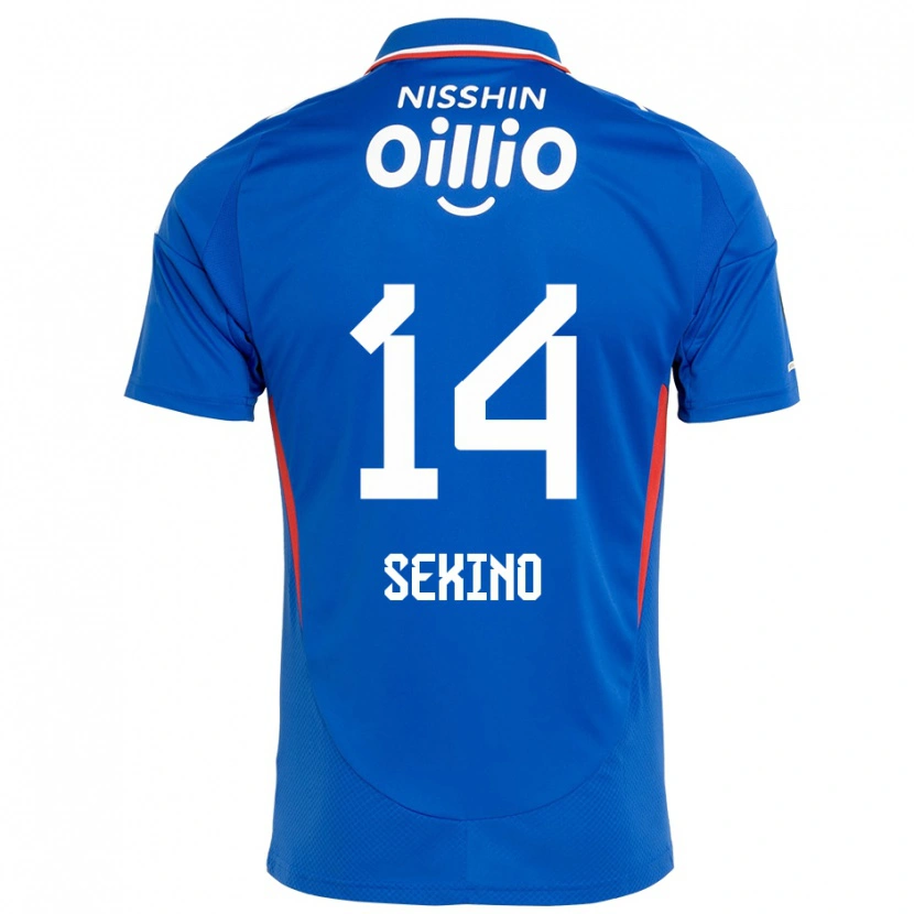 Danxen Criança Camisola Aiki Sekino #14 Azul Royal Branco Principal 2025/26 Camisa Brasil