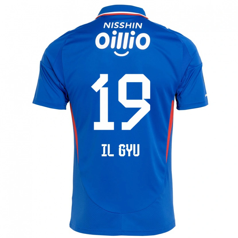 Danxen Criança Camisola Il-Gyu Park #19 Azul Royal Branco Principal 2025/26 Camisa Brasil