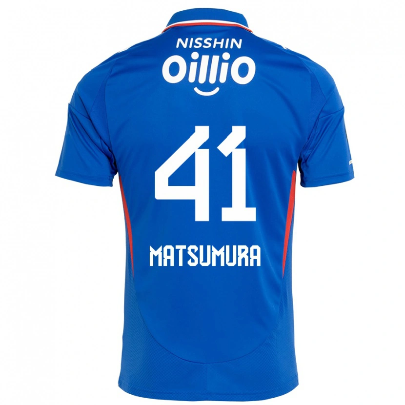 Danxen Criança Camisola Kosuke Matsumura #41 Azul Royal Branco Principal 2025/26 Camisa Brasil