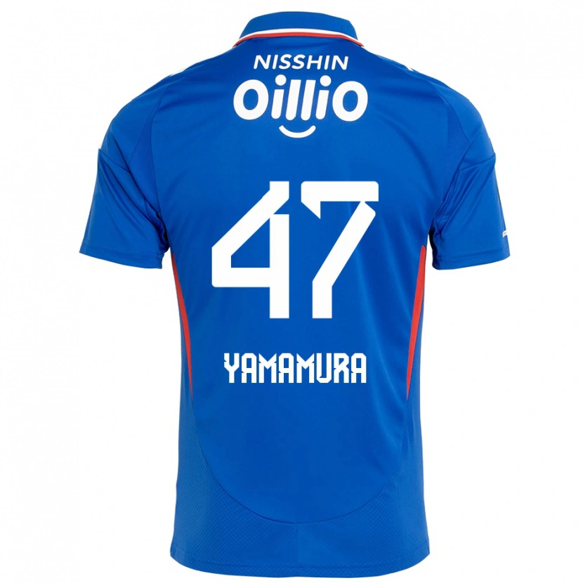 Danxen Criança Camisola Kazuya Yamamura #47 Azul Royal Branco Principal 2025/26 Camisa Brasil