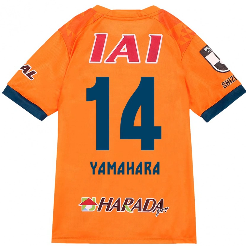 Danxen Criança Camisola Reon Yamahara #14 Laranja Vermelho Principal 2025/26 Camisa Brasil