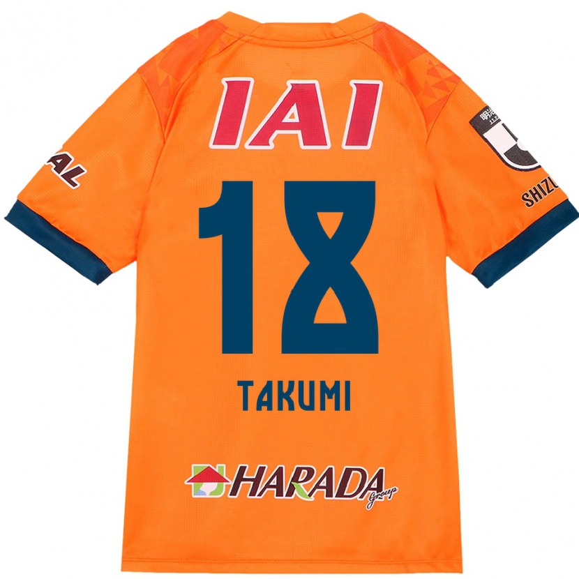 Danxen Criança Camisola Takumi Kato #18 Laranja Vermelho Principal 2025/26 Camisa Brasil