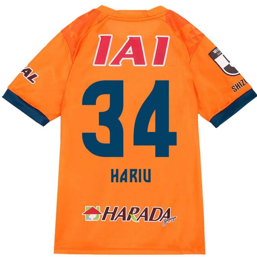 Danxen Criança Camisola Ryota Hariu #34 Laranja Vermelho Principal 2025/26 Camisa Brasil
