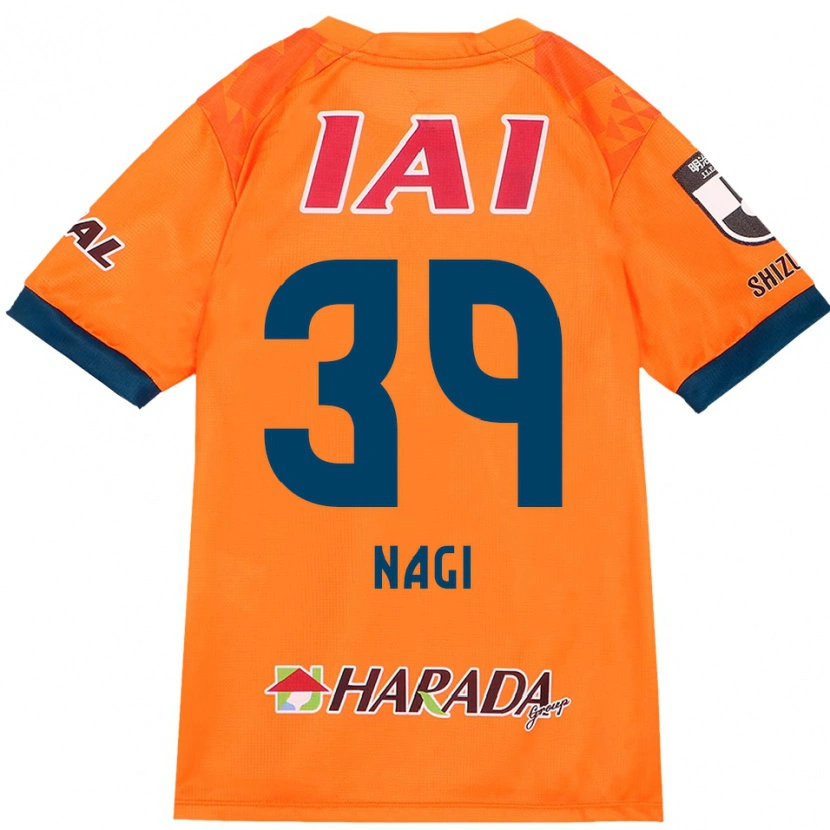 Danxen Criança Camisola Nagi Kawatani #39 Laranja Vermelho Principal 2025/26 Camisa Brasil