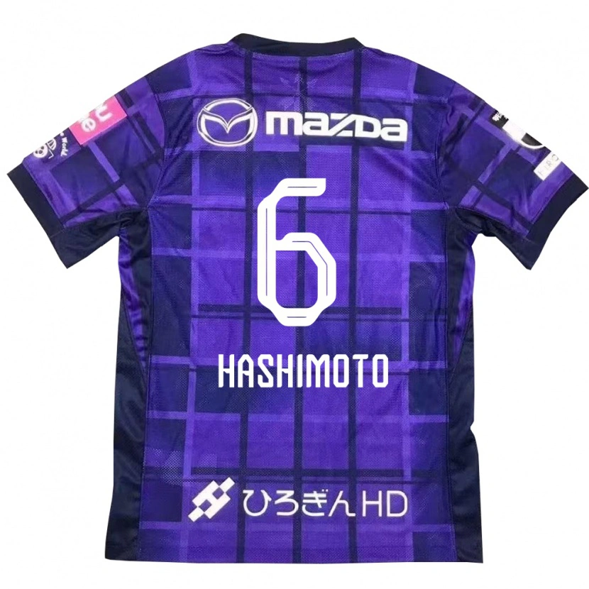 Danxen Criança Camisola Hinata Hashimoto #6 Roxo Laranja Principal 2025/26 Camisa Brasil