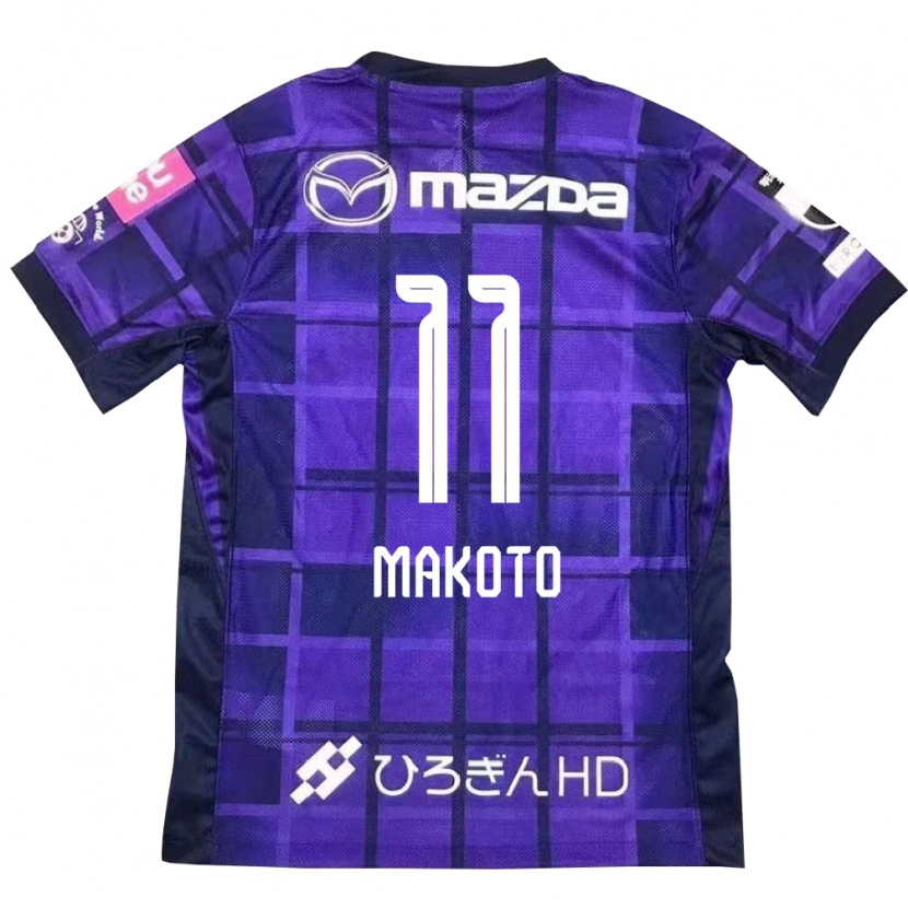 Danxen Criança Camisola Makoto Mitsuta #11 Roxo Laranja Principal 2025/26 Camisa Brasil