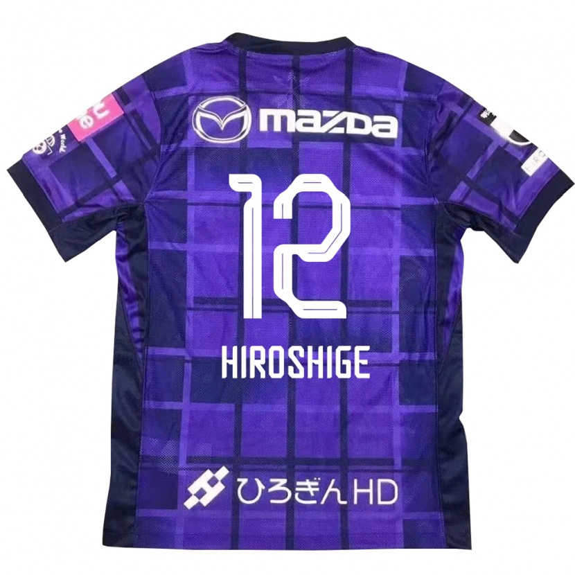 Danxen Criança Camisola Soma Hiroshige #12 Roxo Laranja Principal 2025/26 Camisa Brasil