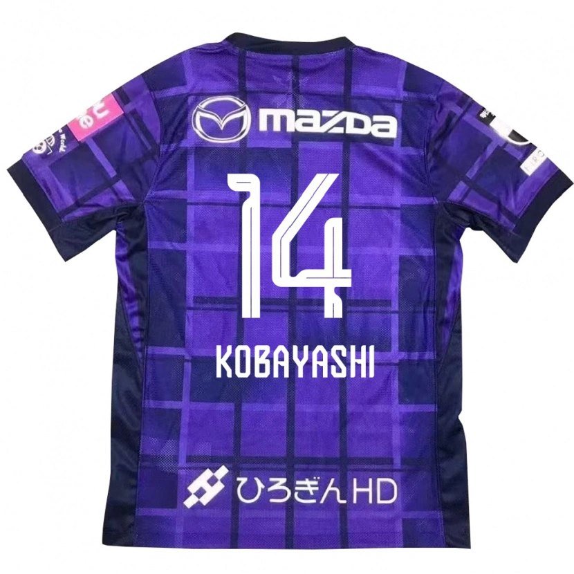 Danxen Criança Camisola Shimon Kobayashi #14 Roxo Laranja Principal 2025/26 Camisa Brasil