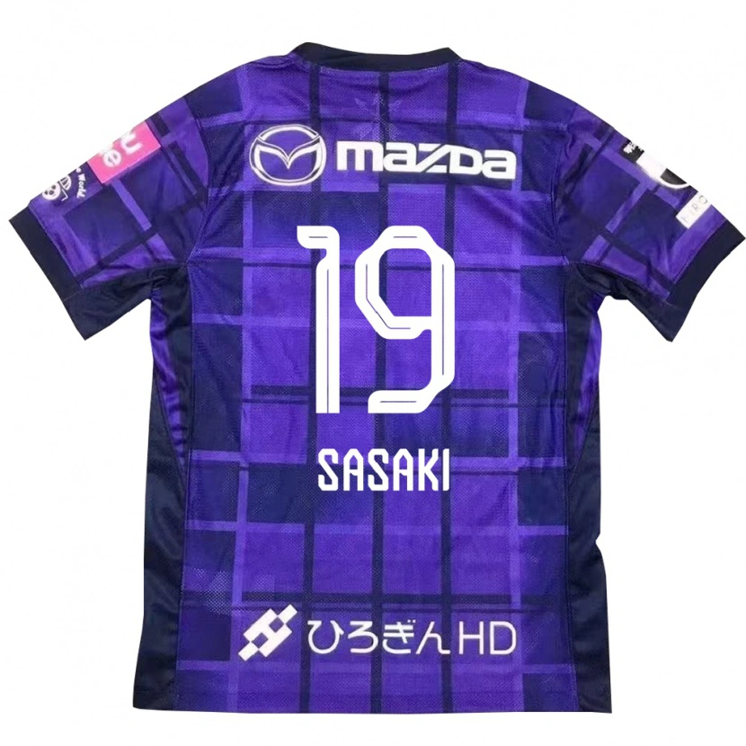 Danxen Criança Camisola Sho Sasaki #19 Roxo Laranja Principal 2025/26 Camisa Brasil