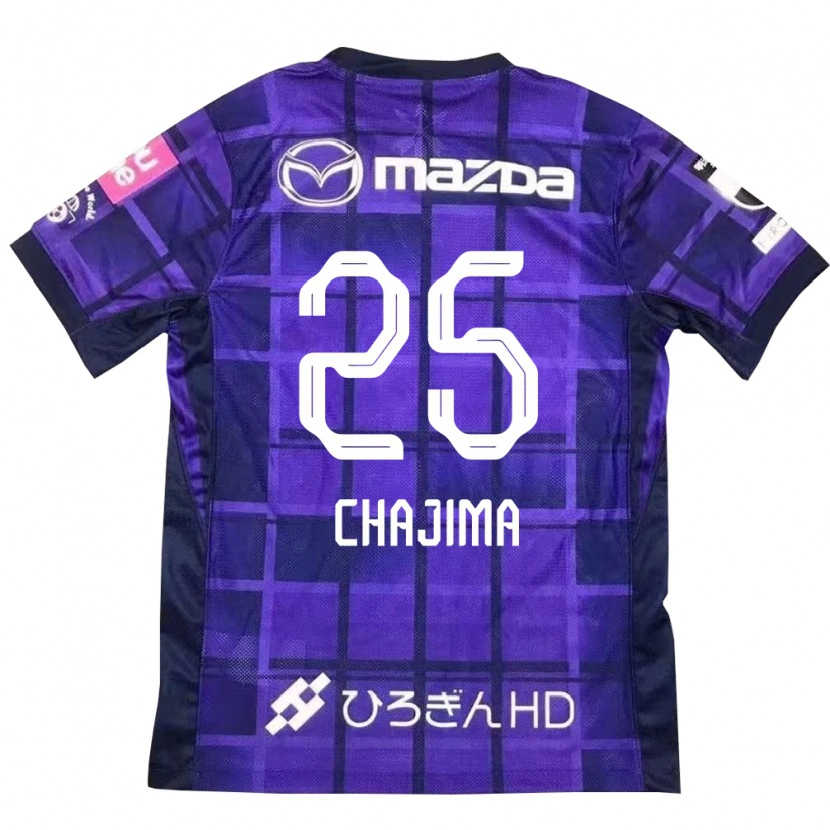 Danxen Criança Camisola Yusuke Chajima #25 Roxo Laranja Principal 2025/26 Camisa Brasil