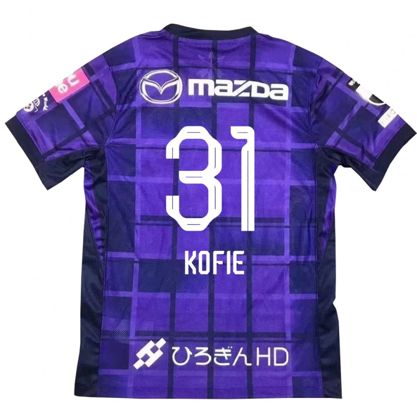 Danxen Criança Camisola Shota Kofie #31 Roxo Laranja Principal 2025/26 Camisa Brasil