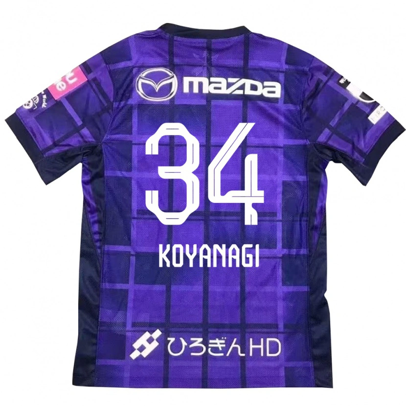 Danxen Criança Camisola Shu Koyanagi #34 Roxo Laranja Principal 2025/26 Camisa Brasil