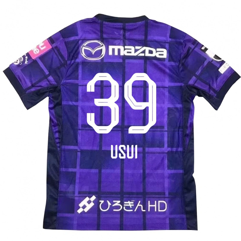 Danxen Criança Camisola Haruto Usui #39 Roxo Laranja Principal 2025/26 Camisa Brasil