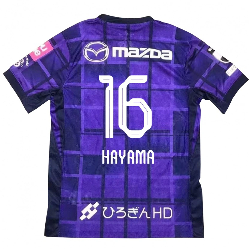 Danxen Criança Camisola Miku Hayama #16 Roxo Laranja Principal 2025/26 Camisa Brasil