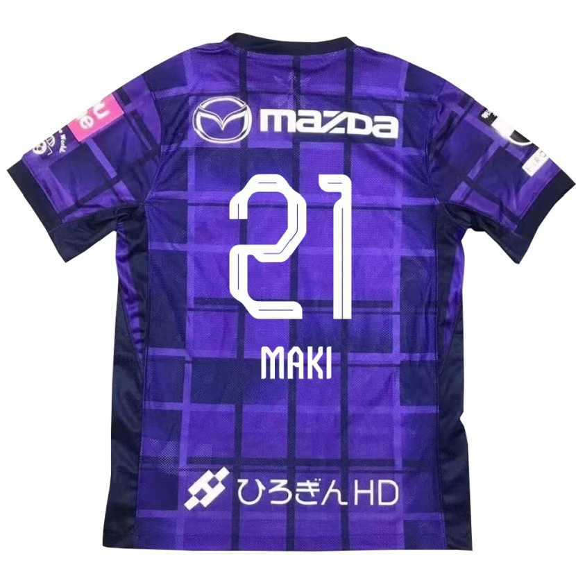 Danxen Criança Camisola Koharu Maki #21 Roxo Laranja Principal 2025/26 Camisa Brasil