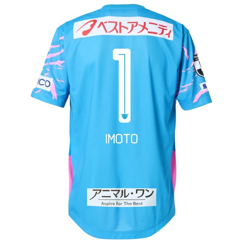 Danxen Criança Camisola Kota Imoto #1 Azul Rosa Principal 2025/26 Camisa Brasil