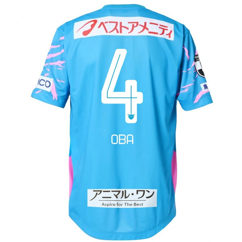 Danxen Criança Camisola Shotaro Oba #4 Azul Rosa Principal 2025/26 Camisa Brasil