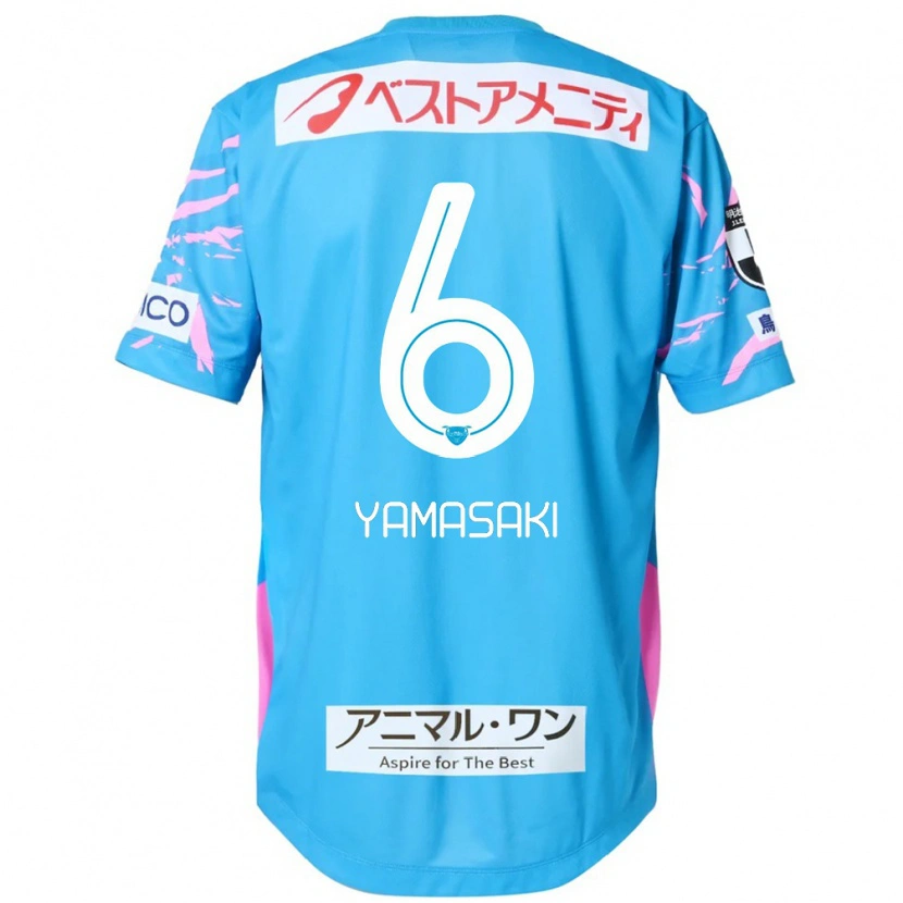 Danxen Criança Camisola Haruki Yamasaki #6 Azul Rosa Principal 2025/26 Camisa Brasil