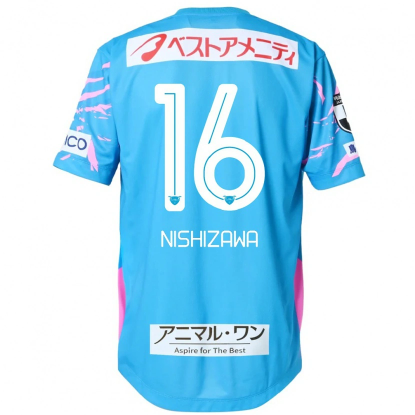 Danxen Criança Camisola Kenta Nishizawa #16 Azul Rosa Principal 2025/26 Camisa Brasil