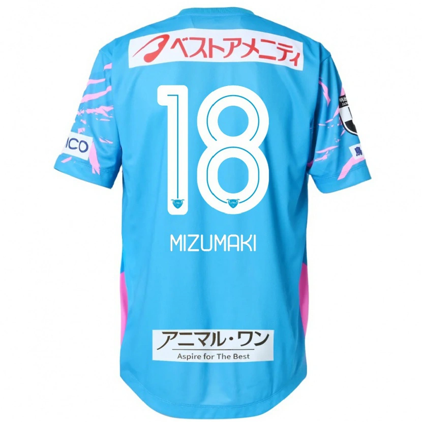 Danxen Criança Camisola Tokito Mizumaki #18 Azul Rosa Principal 2025/26 Camisa Brasil