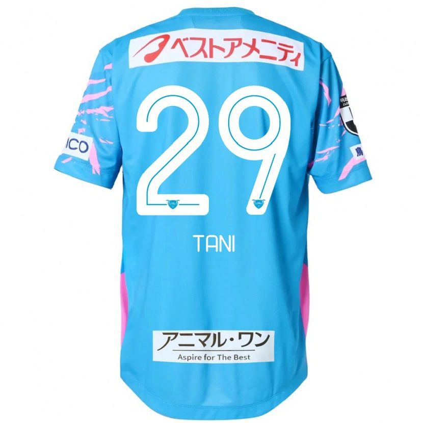 Danxen Criança Camisola Daichi Tani #29 Azul Rosa Principal 2025/26 Camisa Brasil