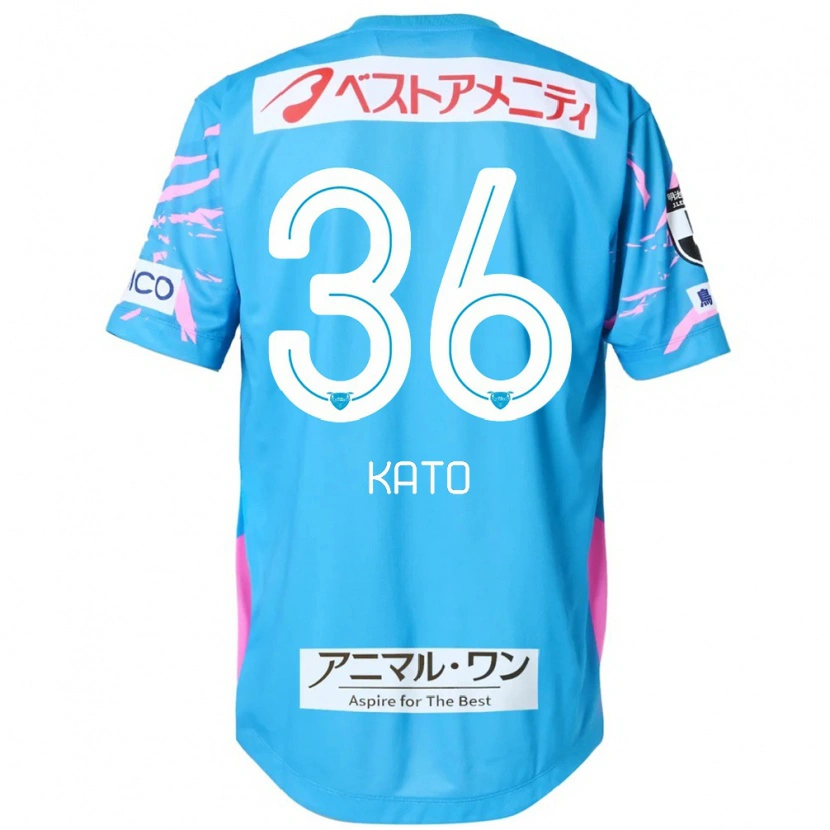 Danxen Criança Camisola Koichiro Kato #36 Azul Rosa Principal 2025/26 Camisa Brasil