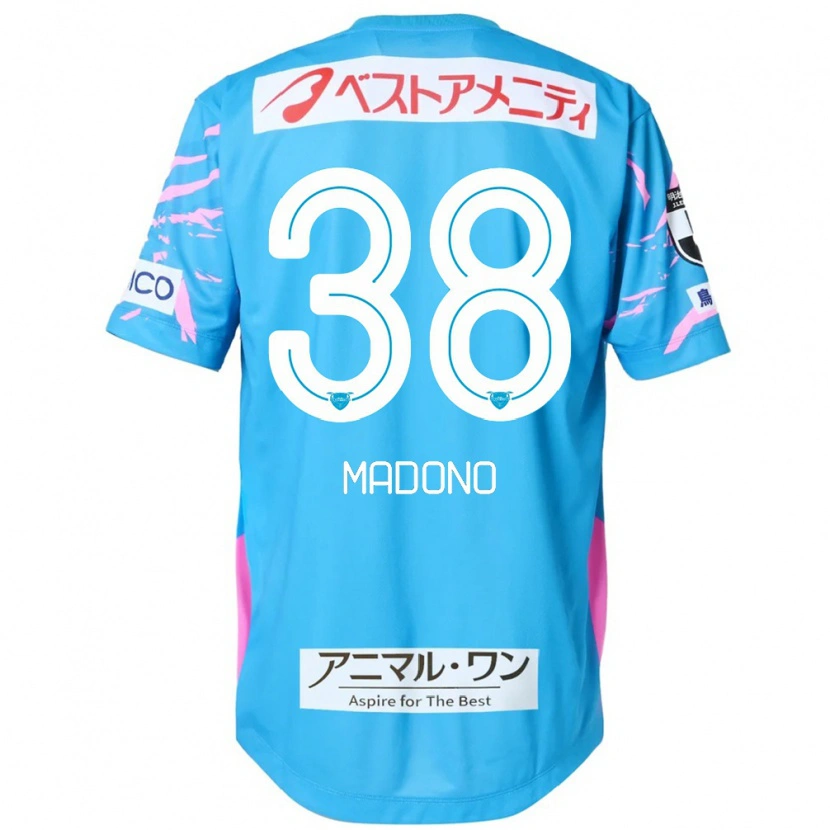 Danxen Criança Camisola Kyosuke Madono #38 Azul Rosa Principal 2025/26 Camisa Brasil