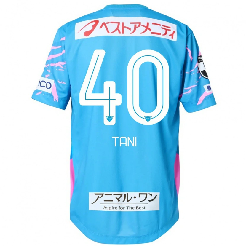 Danxen Criança Camisola Teyan Tani #40 Azul Rosa Principal 2025/26 Camisa Brasil