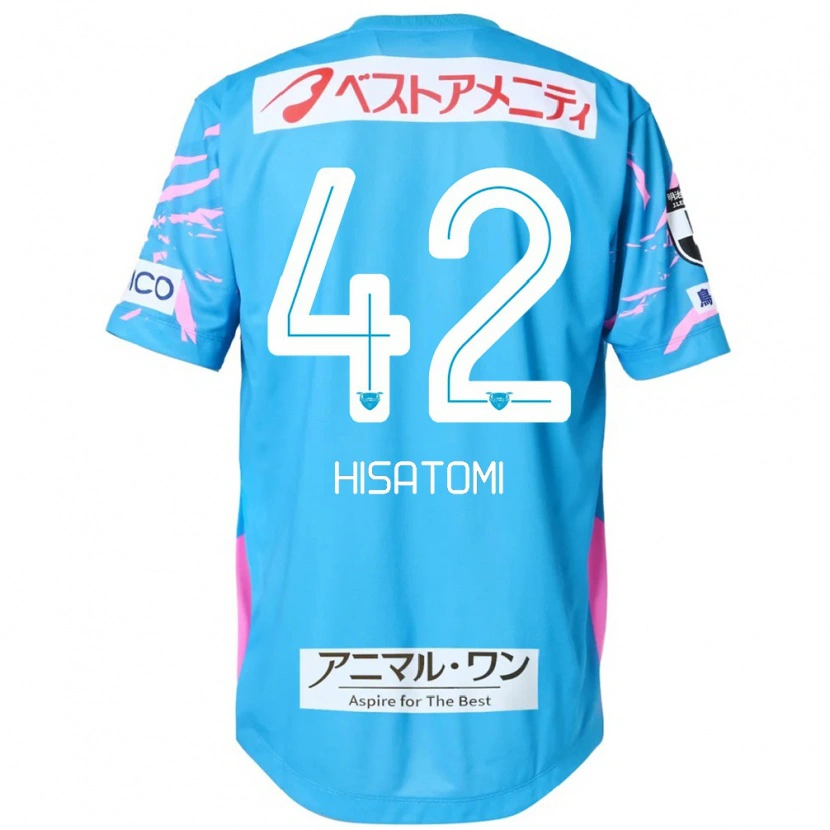 Danxen Criança Camisola Kazuhiro Hisatomi #42 Azul Rosa Principal 2025/26 Camisa Brasil