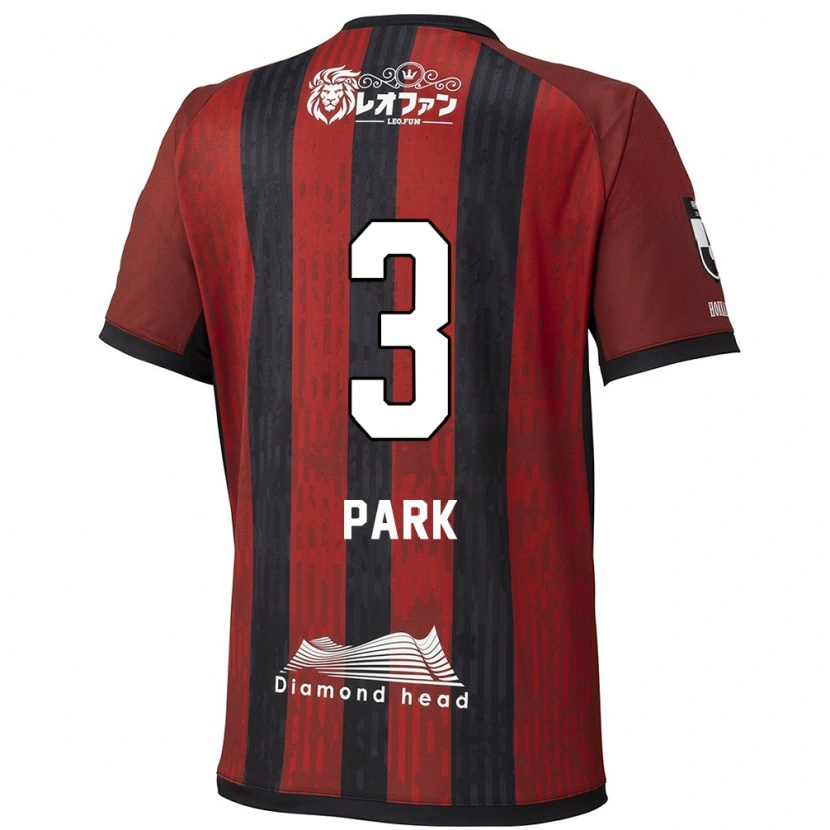 Danxen Criança Camisola Min-Kyu Park #3 Vermelho Preto Principal 2025/26 Camisa Brasil