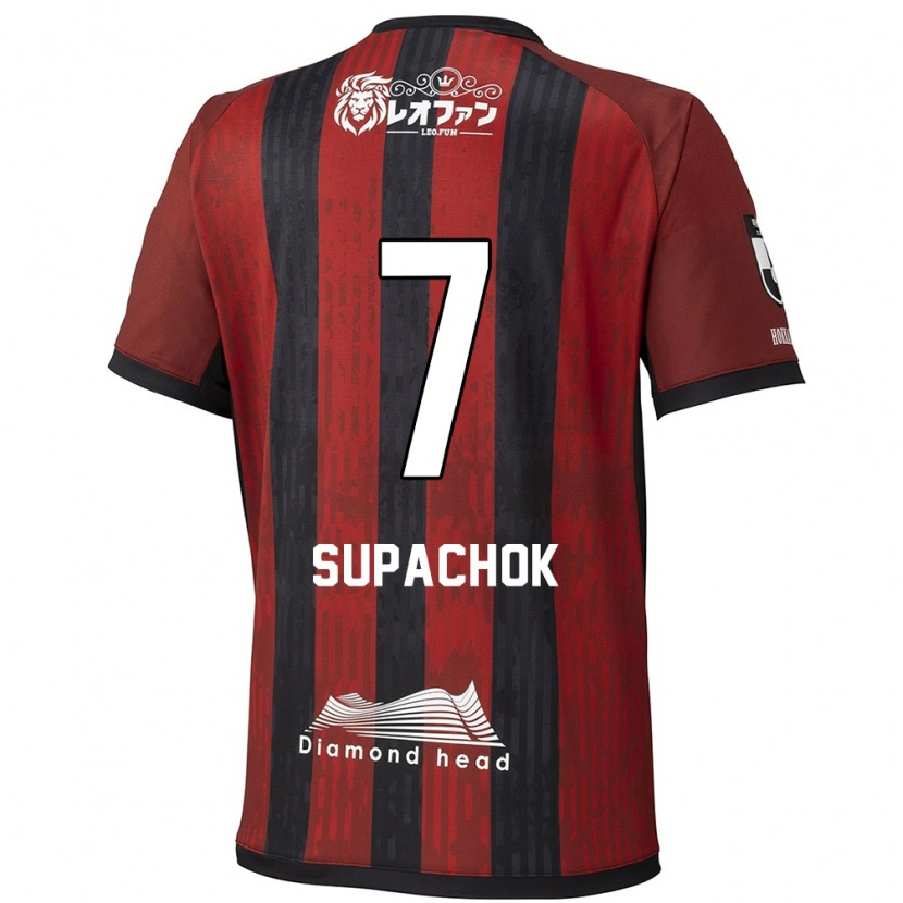 Danxen Criança Camisola Supachok Sarachat #7 Vermelho Preto Principal 2025/26 Camisa Brasil