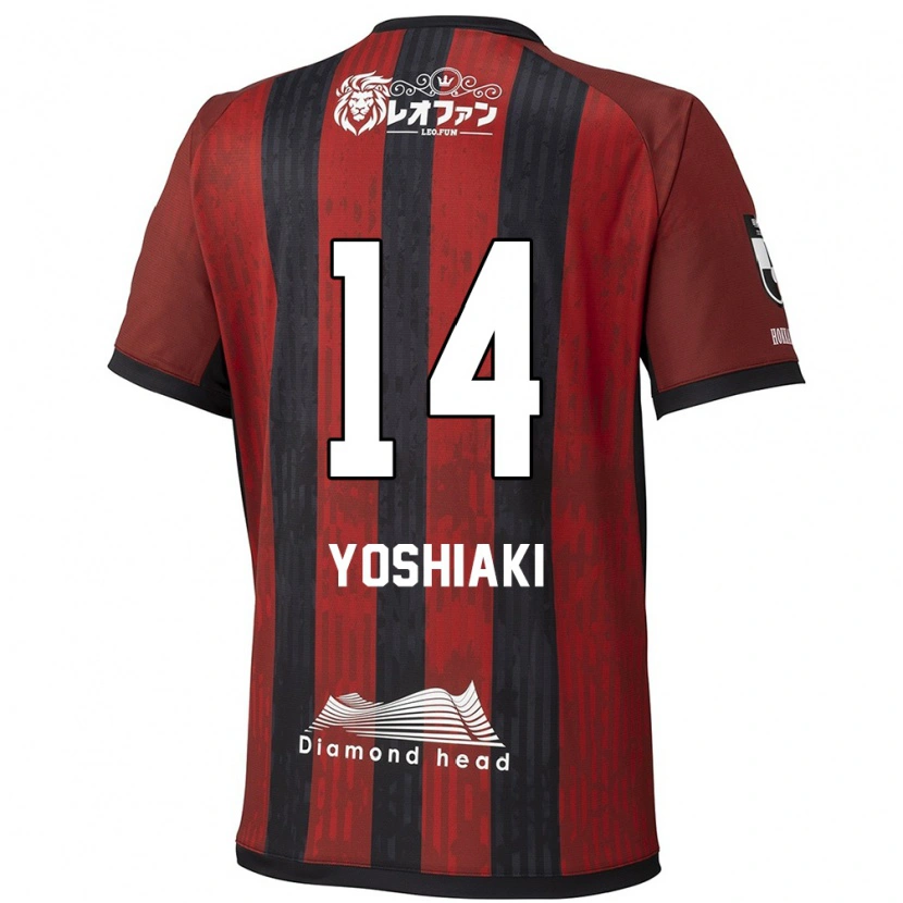 Danxen Criança Camisola Yoshiaki Komai #14 Vermelho Preto Principal 2025/26 Camisa Brasil