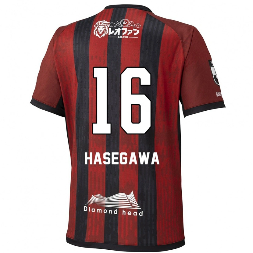 Danxen Criança Camisola Tatsuya Hasegawa #16 Vermelho Preto Principal 2025/26 Camisa Brasil
