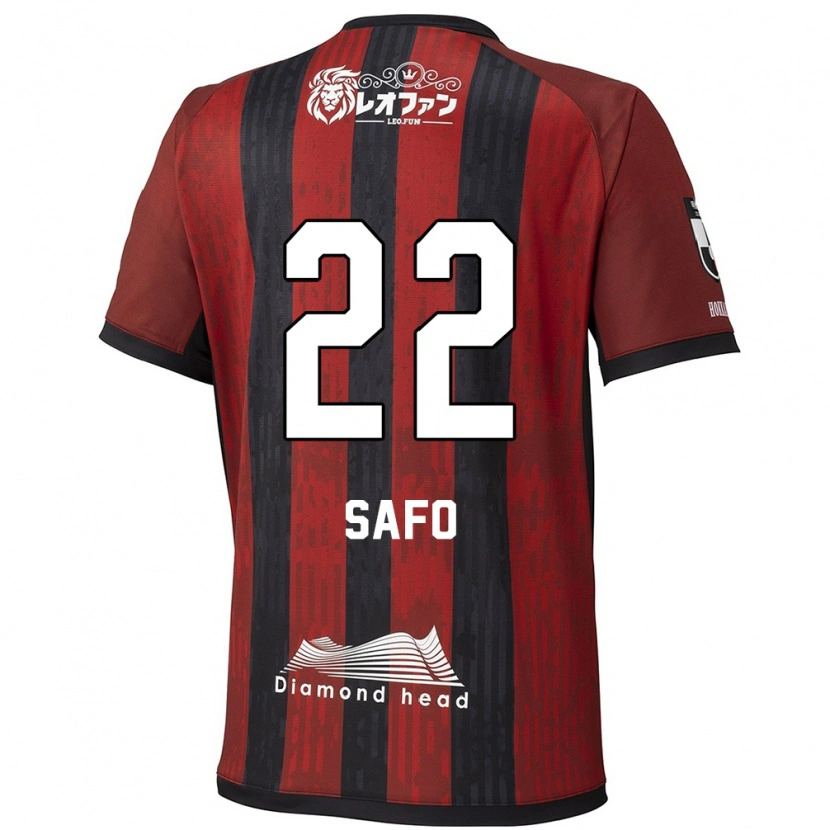 Danxen Criança Camisola Kinglord Safo #22 Vermelho Preto Principal 2025/26 Camisa Brasil