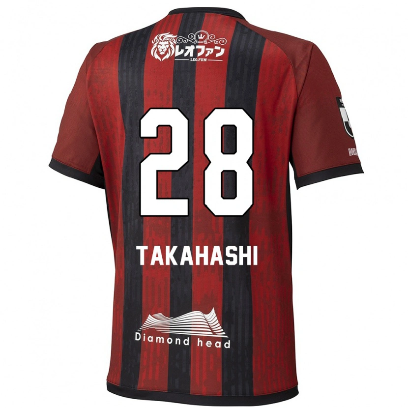 Danxen Criança Camisola Koga Takahashi #28 Vermelho Preto Principal 2025/26 Camisa Brasil