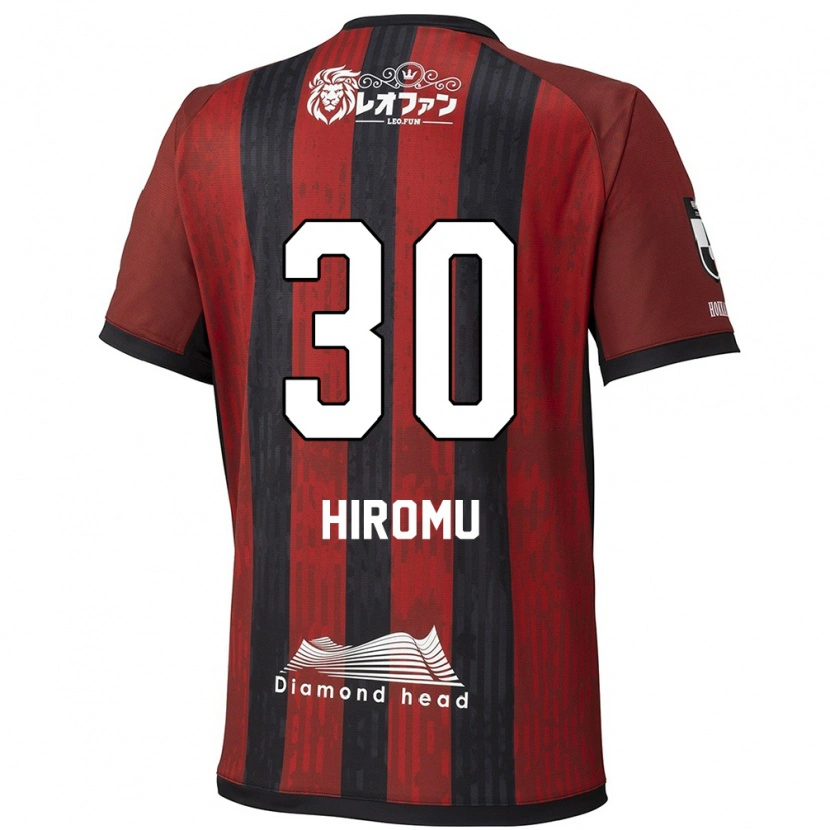 Danxen Criança Camisola Hiromu Tanaka #30 Vermelho Preto Principal 2025/26 Camisa Brasil