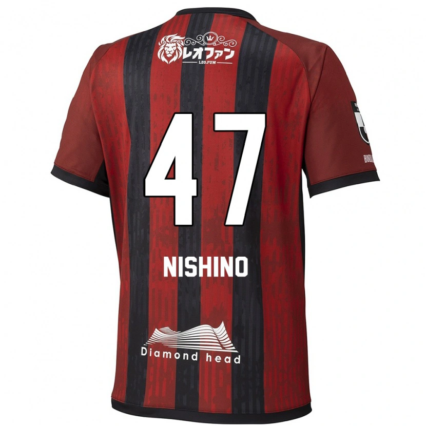 Danxen Criança Camisola Shota Nishino #47 Vermelho Preto Principal 2025/26 Camisa Brasil