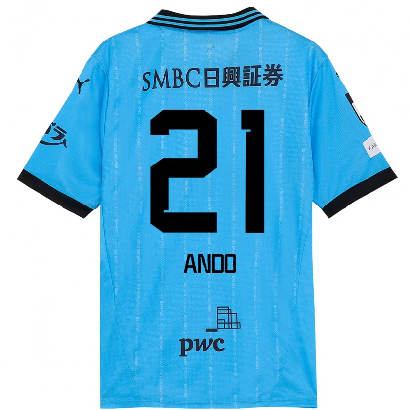 Danxen Criança Camisola Shunsuke Ando #21 Azul Celeste Preto Principal 2025/26 Camisa Brasil