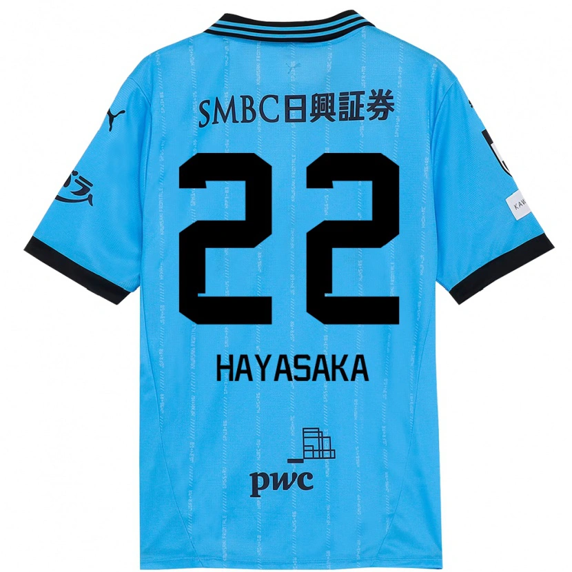 Danxen Criança Camisola Yuki Hayasaka #22 Azul Celeste Preto Principal 2025/26 Camisa Brasil