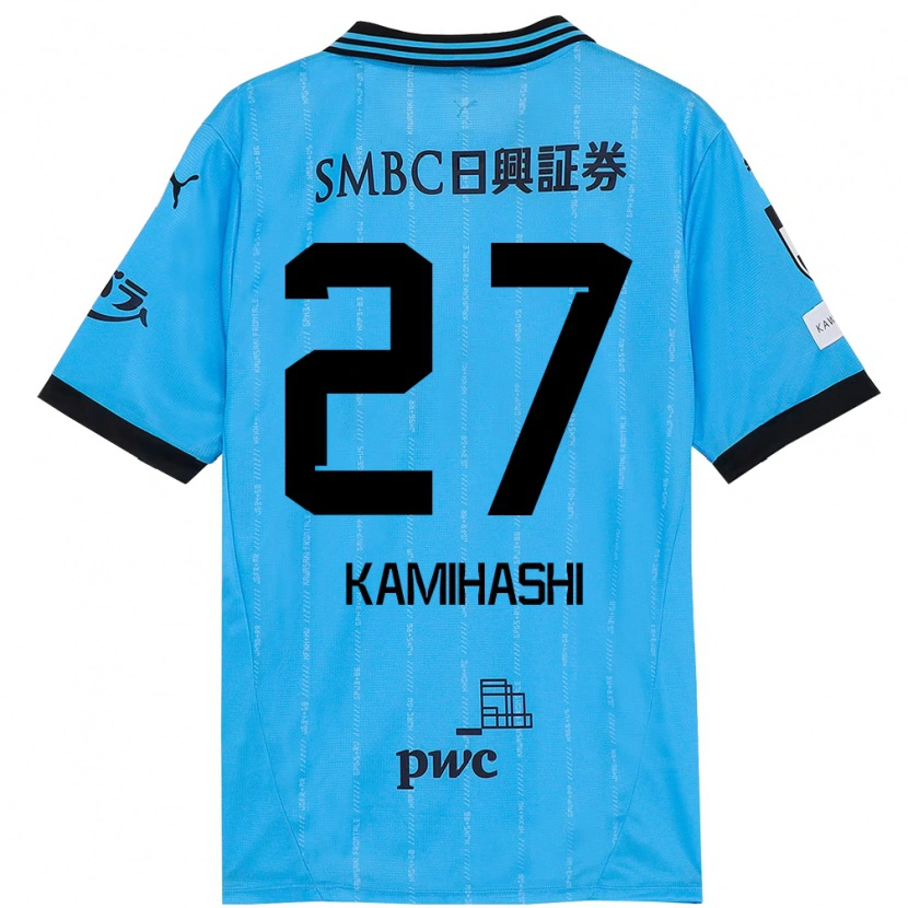 Danxen Criança Camisola Ryota Kamihashi #27 Azul Celeste Preto Principal 2025/26 Camisa Brasil