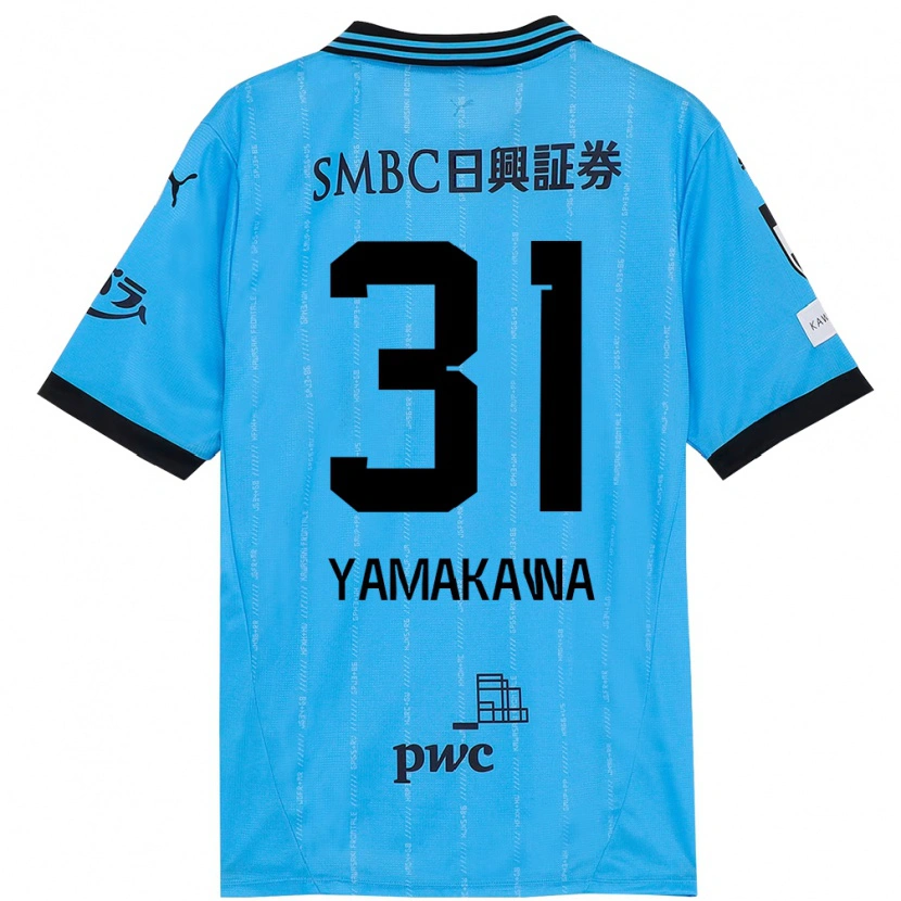 Danxen Criança Camisola Yohei Yamakawa #31 Azul Celeste Preto Principal 2025/26 Camisa Brasil