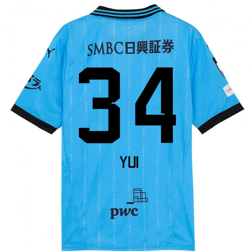 Danxen Criança Camisola Kota Yui #34 Azul Celeste Preto Principal 2025/26 Camisa Brasil